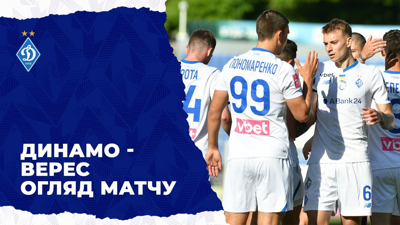 YouTube video thumbnail for video ID: FTQui-CIsWQ