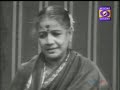 M S Subbulakshmi-03-Bhavamulona Mp3 Song