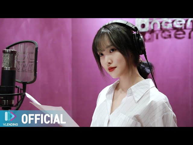 [MV]  유주 (여자친구) - Secret (Feat. ISHXRK) [앨리스 OST Part.1 (Alice OST Part.1)] class=