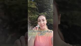 فاكهة الياسمين  🌿🍈 زراعة فواكه غريبة في سوريا #كاريسا