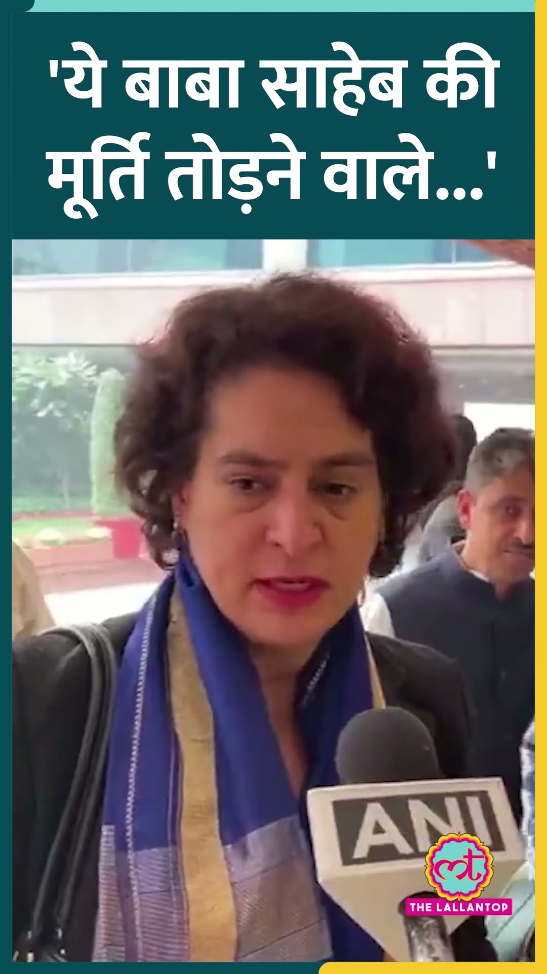 Amit Shah के Bhimrao Ambedkar पर बयान को लेकर Priyanka Gandhi क्या बोलीं? #shorts