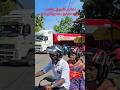 பண்டத்தரிப்பில் பெற்றோல் தாராளம்..! ஏனைய இடங்களில் முண்டியடிப்பு ஏராளம்..!