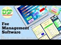 Fee Management Software for || school || Coaching || Institute #School_Management_Software