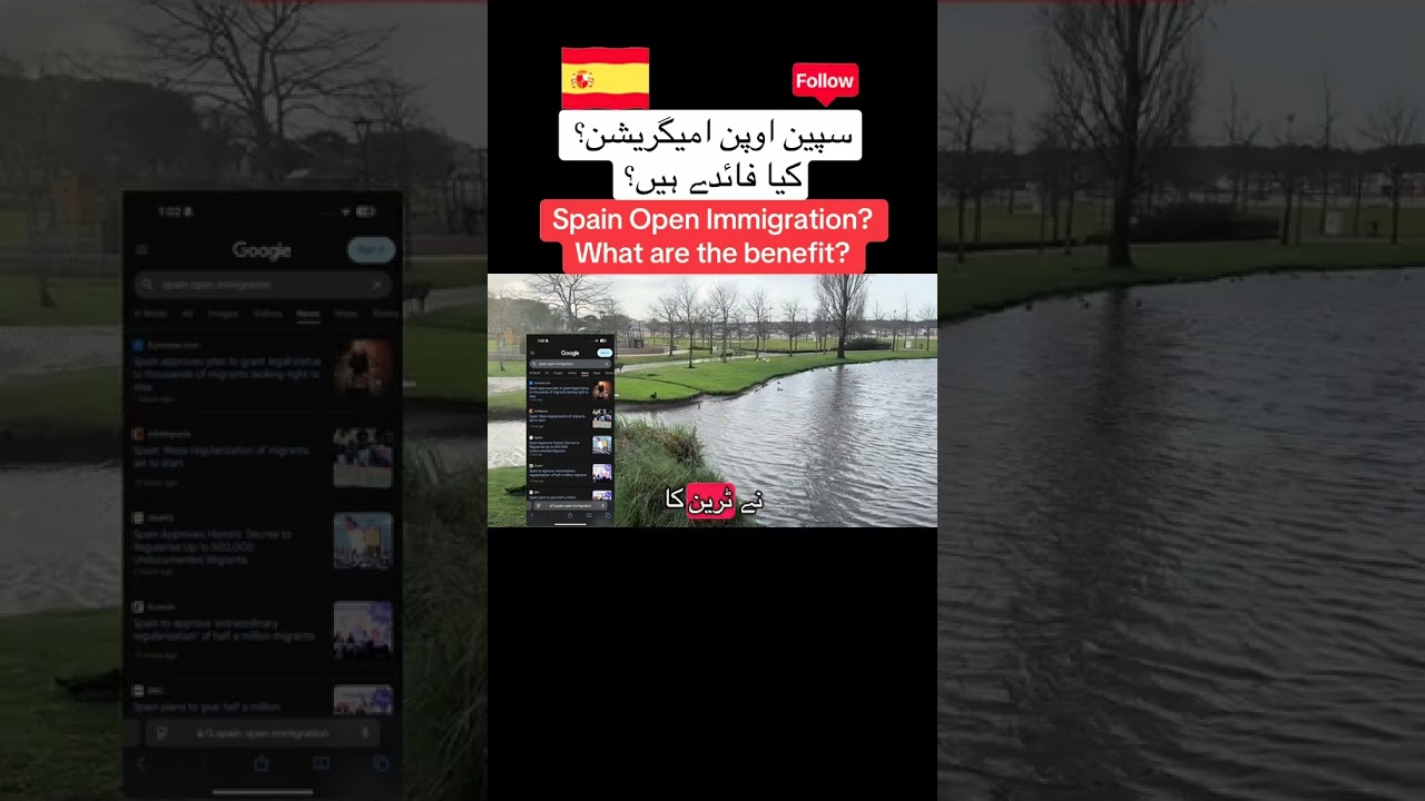 Spain Open Immigration 2026, Good News, Latest Immigration Updates 