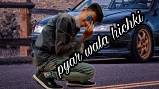 Pyar Wala Hichki | Sundergarh Ra Salman Khan |Babushan,Divyadisha