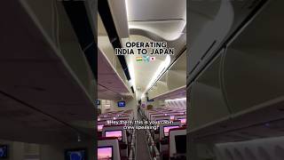 India to Japan Flight 🇮🇳 ✈️ 🇯🇵 #cabincrewvlog #japantravel #travelvlog #flightvlog #travel
