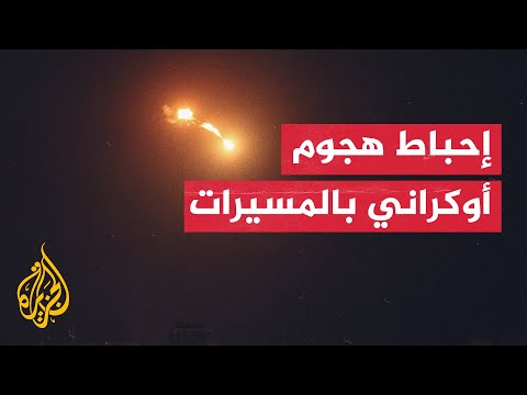 خريطة التطورات الميدانية في حرب روسيا على أوكرانيا