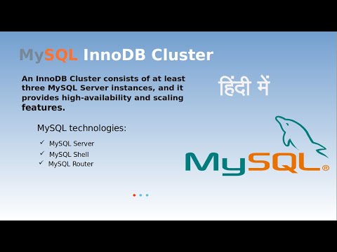 Introduction MySQL InnoDB Cluster MySQL Shell | MySQL Router In Hindi Language