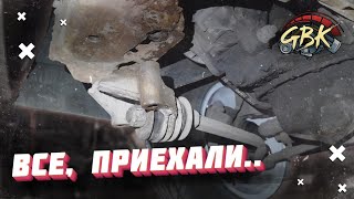 Площадка под краб ВАЗ 2109