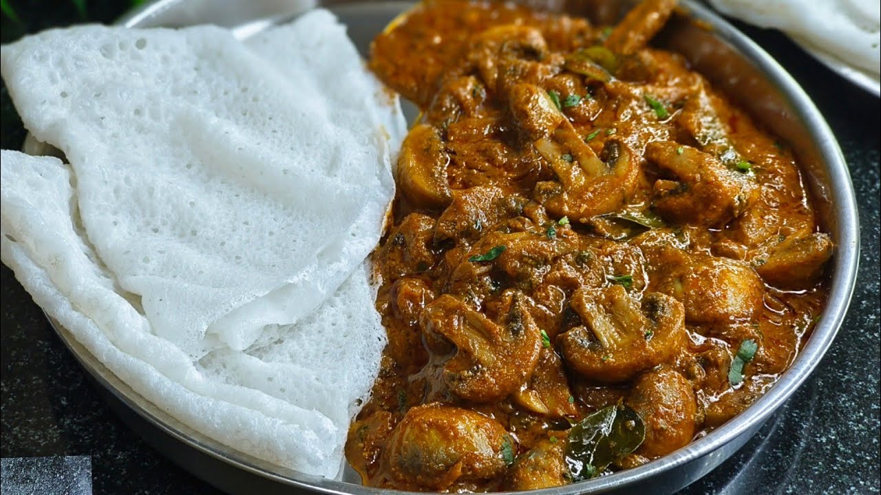 ಅದ್ಭುತವಾದ ರುಚಿಯಲ್ಲಿ ಮಶ್ರೂಮ್ ಗ್ರೇವಿ ಈ ವಿಧಾನದಲ್ಲಿ ಟ್ರೈ ಮಾಡಿ mushroom gravy recipe