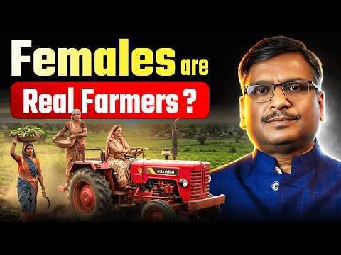 The Hidden Truth About Women Farmers in India | Vijender Masijeevi