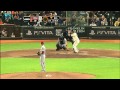 Matt cain perfect game full game