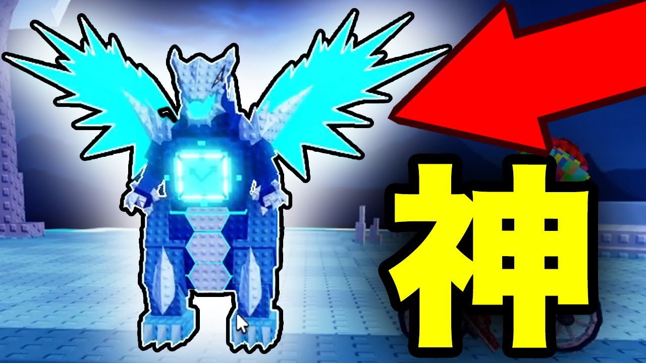 入手難易度が難しい「クロックゴジラ」が強いらしい‥【ブレインロッドタワーディフェンス】【Brainrot Tower Defense】【ロブロックス/ROBLOX】