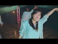 STEPHANIE SONG je te suivrai