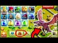 CLASH OF CLANS В 1 ДЕНЬ ЗАПУСКА! КАКИМ ОН БЫЛ?! Clash of Clans В 2012