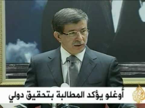 موجز الأنباء 2-6-2010
