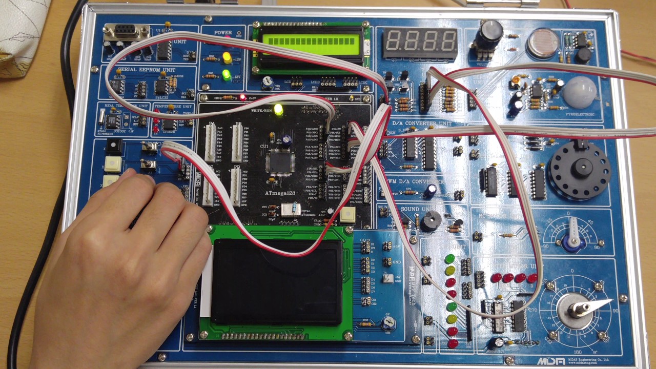 digital dice KIT적용 YouTube