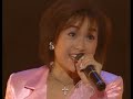 Noriko Sakai Stella  酒井法子  碧いうさぎ 1995 Tokyo Live