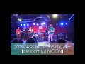2023/4/9 #KIMONOBEAT #カバー【crescent full MOON】