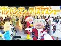 アンパンマンミュージアム　クリスマスショー　アンパンマン　サンタクロース