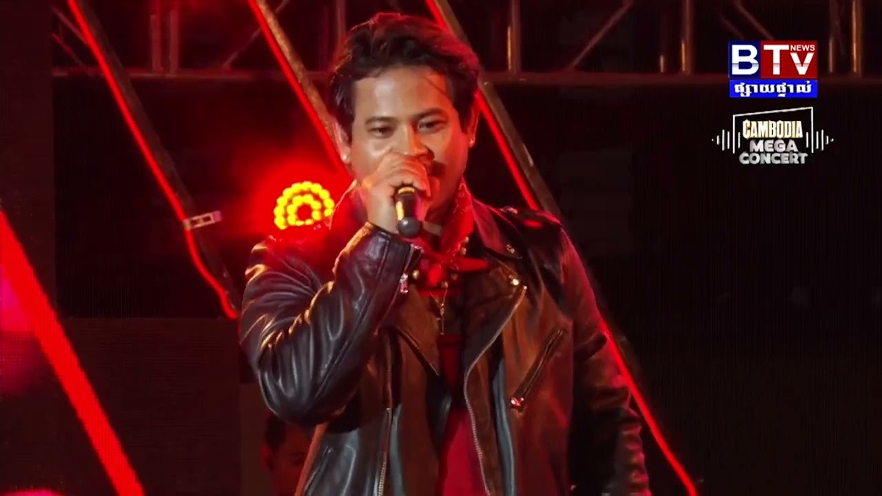 ពេលអូនត្រូវគ្នា | ខេម [ CAMBODIA MEGA CONCERT ]