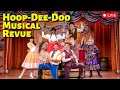 🔴LIVE🔴Hoop-Dee-Doo Musical Revue At Fort Wilderness Resort | Disney World Live Stream HD 1080p