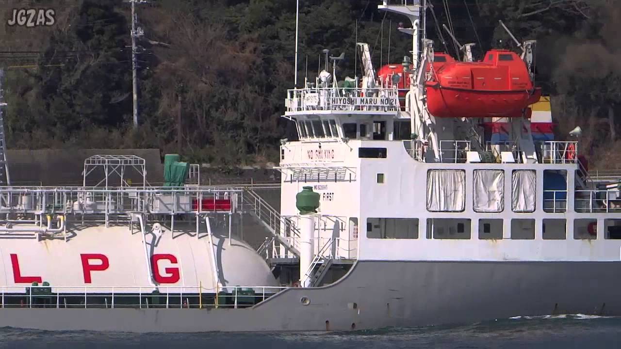 HIYOSHI MARU NO.21 第二十一日吉丸 LPG Tanker LPGタンカー 田淵海運