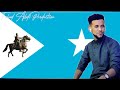 Nasiib ali  heestii darwiish qooqan banahay  official lyrics audio 2023