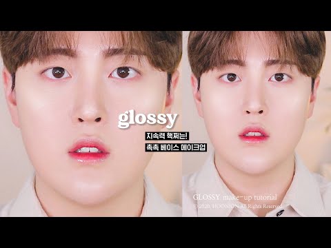 (<strong>CC</strong>) 촉촉파 모여라☔️ 지속력 짱짱한, 초간단! 글로우 베이스 메이크업 | glossy base <strong>make</strong>-up tutorial
