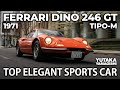Ferrari Dino 246 GT Tipo M in Japan | Yutaka Yamagishi (Subtitles | JP.EN.IT)