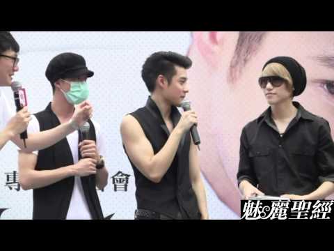 【魅麗聖經】2012-06-10-周湯豪『S.N.G』台北簽唱會-下