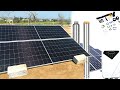 Small water pump installation || small water pump || Powerful Water pump || Water Pump For House