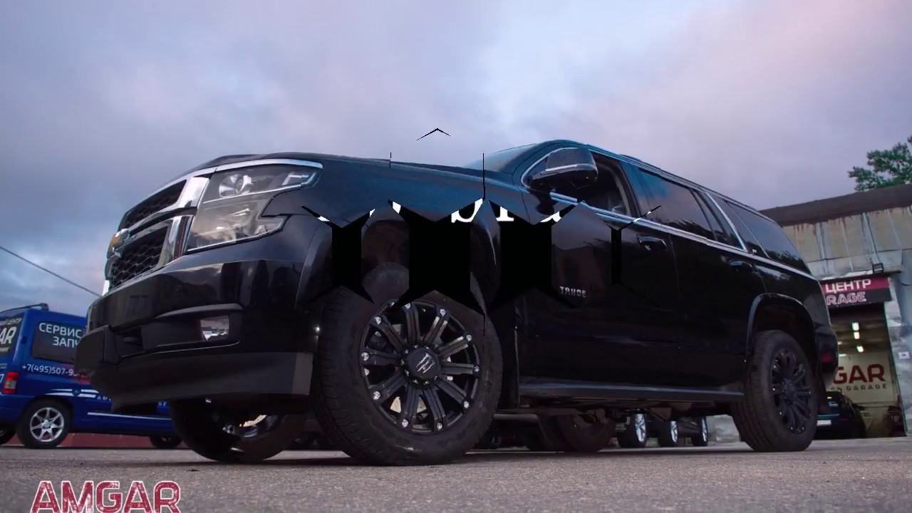 Тюнинг фар tahoe 900