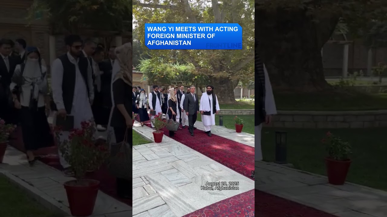 Wang Yi Meets with Acting Foreign Minister of Afghanistan