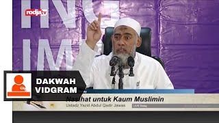 Download Lagu Dosa dan Maksiat Membuat Hati Gelisah MP3