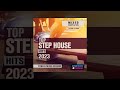 E4F - Top Step House Hits 2023 Fitness Mixed Session - Fitness &amp; Music 2023