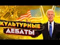 Это видео изменило миллионы жизней | Бандиты Вольнова | Пранкота