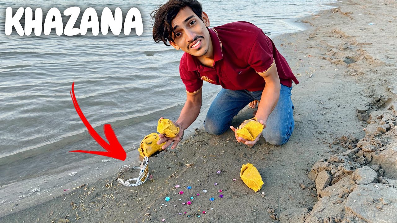 Badsha Ka Khazana Samandar Se Milgaya 😭 || Meri Qismat Khuda Ne Khol Di 🥺 ||