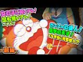 王ドラ解説 前編 ドラえもん雑学