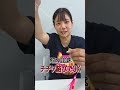 タコ釣りのリーダー結ぶのめんどくさい人はこれ見て!