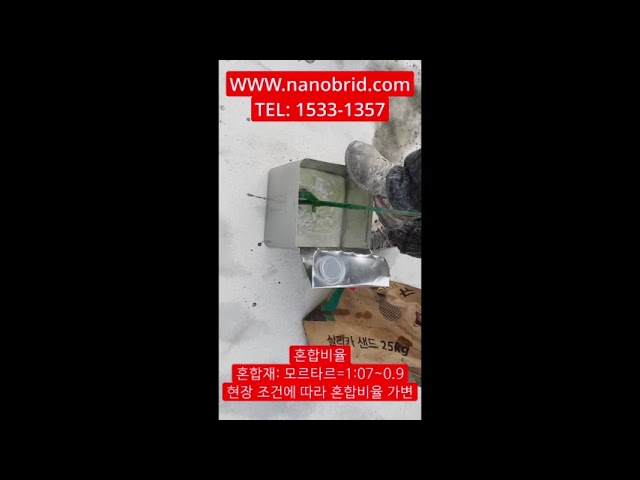 시공동영상 테스트용