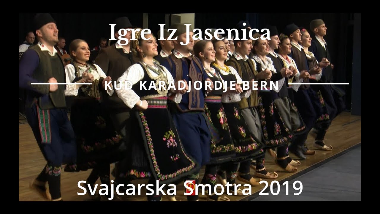 KUD Karadjordje Bern - 