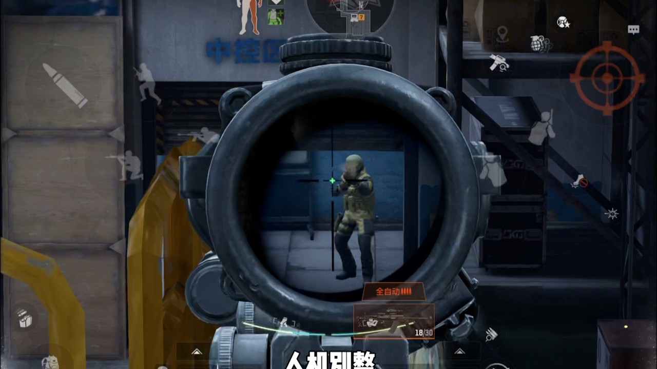 暗区突围 : 原来你当时不在救人😭