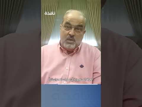 تصريح كاتس الخطير يشير إلى ضوء أخضر أمريكي بالإب ادة
