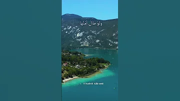 قصيدة تأملت والدنيا بها العجب والعجب بصوت حسين الجسمي 