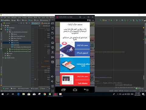 تنفيذ امر عند الضغط على button  او اي شيء بداخل dialog