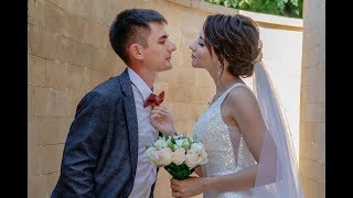 Wedding clip Дима и Даша 07.09.2019