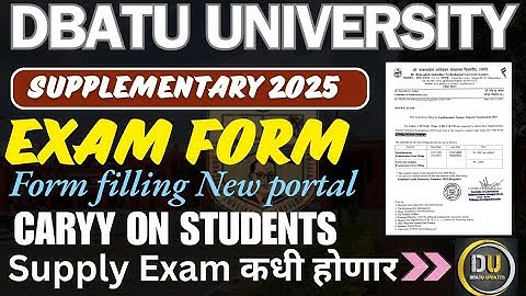 Dbatu University Supplementary exam 2025|New student Form filling|Supply Exam New Update|Dbatuupdate