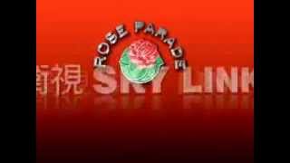 Rose Parade 2014 - Trailer 1 (Mandarin)