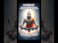 श्री हनुमान चालीसा ।। भाग-2